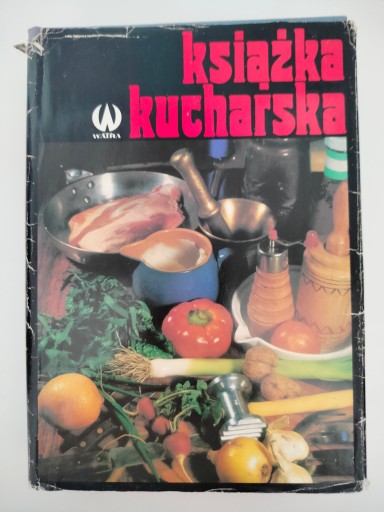 ПОКУЛИНАРНАЯ КНИГА - ЗАВИСТОВСКАЯ, КРЖИЖАНОВСКА