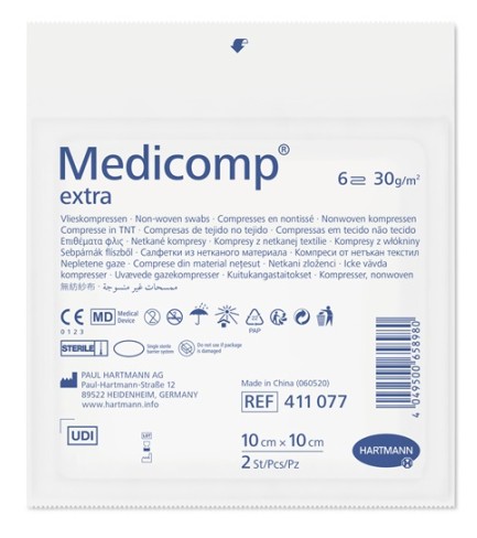 Компрессы нестерильные, прокладки впитывающие нетканые Medicomp EXTRA 5х5 см 100 шт.