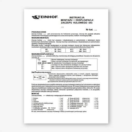 Фаркоп + 13-контактный, предназначен для BMW X1 I E84 09-14