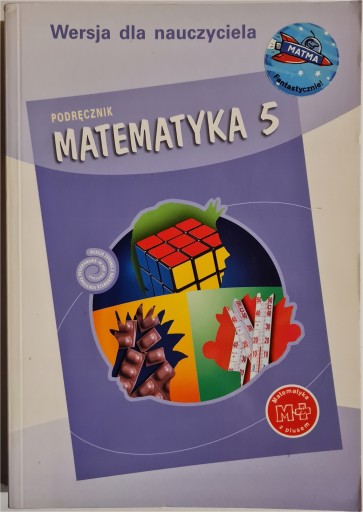 Учебник математики 5 версия для учителя.