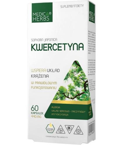 Medica Herbs Кверцетин 60 капсул