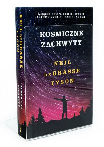 Подставка для книг из плексигласа, РОЗОВЫЙ