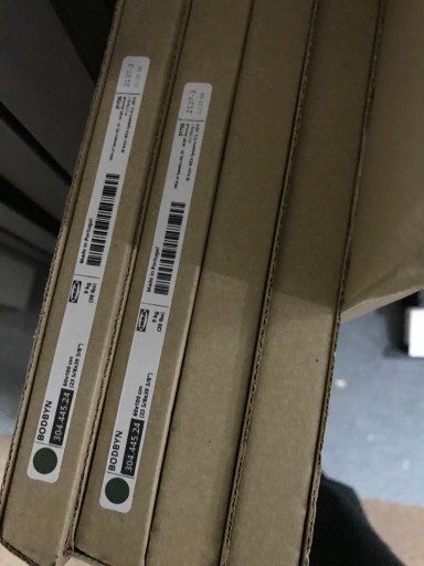Деревянная передняя панель 62х80 БОДБИН ИКЕА темно-зеленая НОВИНКА, последние 2 шт.