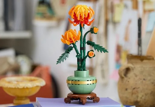 LEGO The Botanical Collection - Chryzantema - 10368