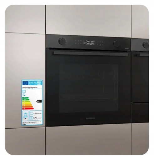 Комплект SAMSUNG NV7B41205AK + MS23A7318AK