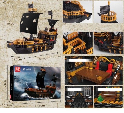 Конструкторы PIRATE SHIP большие 1288 элементов MOLD KING CREATIVE