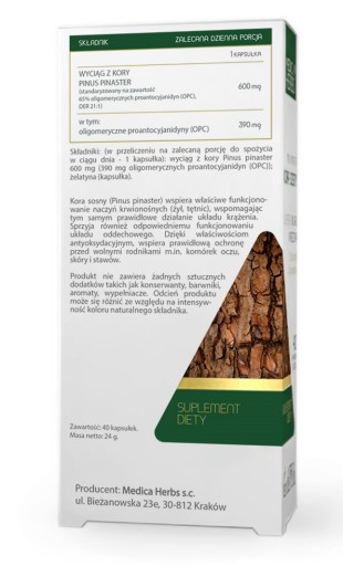 MEDICA HERBS СОСНОВАЯ КОРА 600мг 40 капсул ОБРАБОТКА