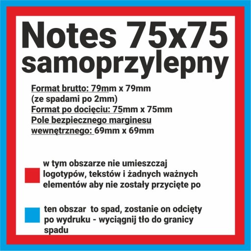 ЖЕЛТЫЕ САМОКЛЕЯЩИЕСЯ Клейкие ленты для заметок 250 шт.
