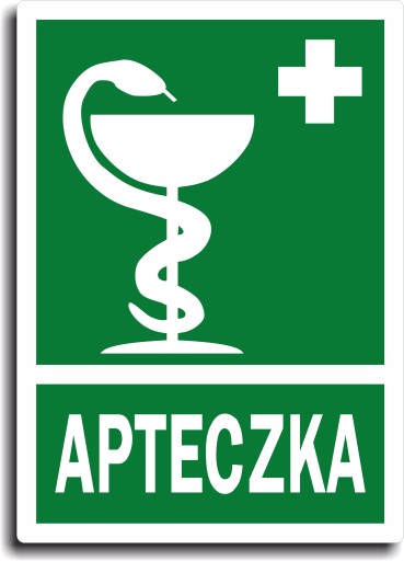 Наклейка о здоровье и безопасности ПЕРВЫЙ КОМПЛЕКТ Медицинская помощь БОЛЬШОЙ 20х28см