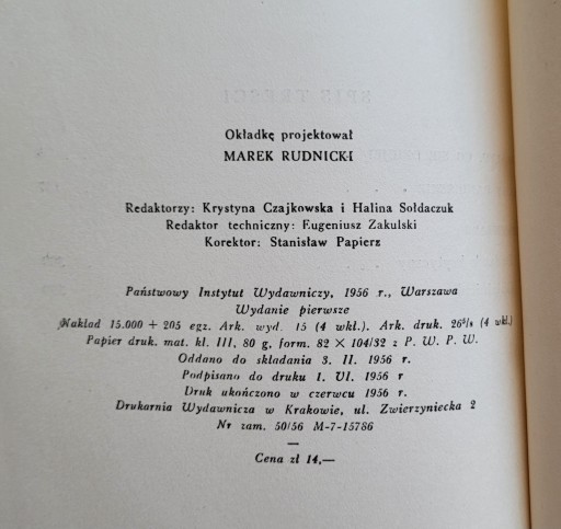 Все сочинения, тома 1–6 Александр Фредро