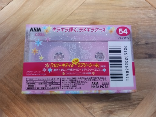 AXIA HELLO KITTY 2 54 Кассета