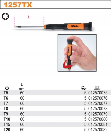 ОТВЕРТКИ ТОЧНАЯ ОТВЕРТКА TORX T 6 X 60 мм БЕТА