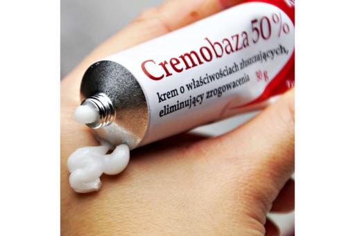 CREMOBASE 50% КРЕМ С МОЧЕВИНОЙ ДЛЯ ХИТА КАЛЛАН