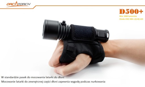 Фонарик Orca Torch D500+