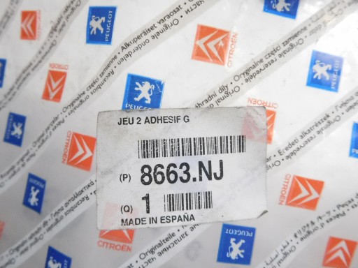 Наклейки на заднюю дверь Peugeot Partner OE 8663.NJ