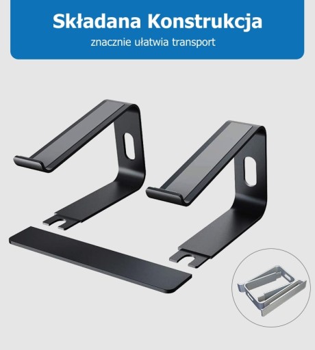 SSQ LS1 - подставка для ноутбука