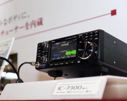 ICOM IC-7300 Transceiver KF +50MHz +70MHz 100W