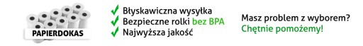Ролики, бумага для терминала ingenico move 2500
