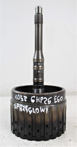 ВАЛ КОРЗИНЫ СЦЕПЛЕНИЯ 6HP-26 BMW E60