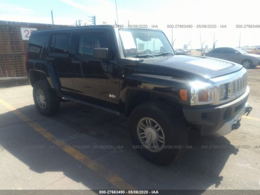 Накладка на крышку петель капота Hummer H3