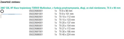 НАБОР КЛЮЧЕЙ WERA TORX L 05022689001