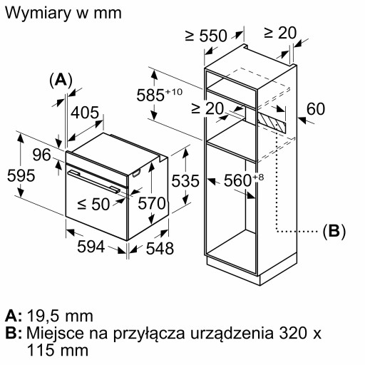 Набор духовки Bosch + микроволновая печь