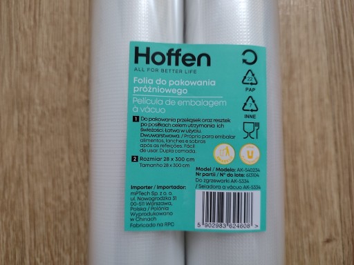 HOFFEN фольга для вакуумной упаковки 2 шт. 28x300