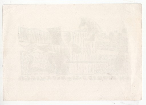 EX LIBRIS J. MANIECKI ШАХМАТЫ SINON PALLET CAT КЕРАМИКА