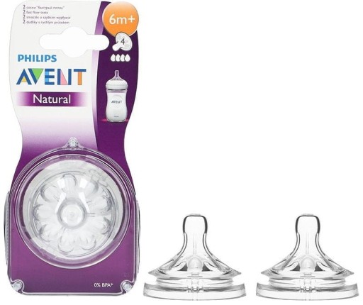 Антиколиковая соска для бутылочки Avent Natural 6м+.