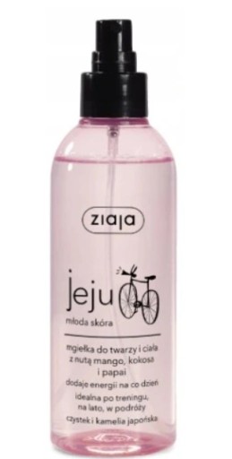 ПОДАРОЧНЫЙ НАБОР ZIAJA JEJU PINK ДЛЯ ПОДРОСТКА в декоративной упаковке