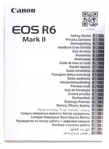 Нательная камера Canon EOS R6 Mark II НОВИНКА