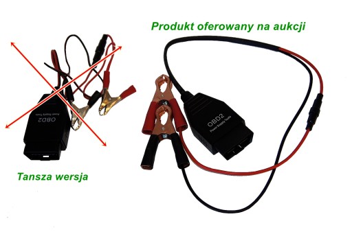 Кабель антисброса OBD, поддержка напряжения памяти