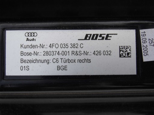 ЖГУТ ПРОВОДОВ УСИЛИТЕЛЯ РЕШЕТКИ ДИНАМИКОВ BOSE AUDI A6 C6