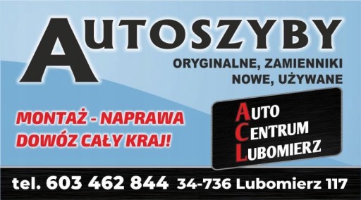 ВЕТРОВОЕ СТЕКЛО ДЛЯ FORD S-MAX | АКУСТИЧЕСКИЙ ДАТЧИК С ПОДОГРЕВОМ