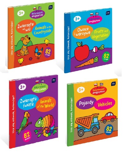 КНИГА-РАСКРАСКА 21X21 ДВУЯЗЫЧНЫЙ ШАБЛОН 3 ИНТЕРПРИНТ