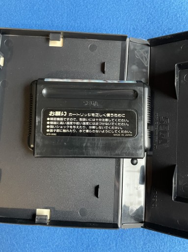 Чемпионат мира по футболу Mega Drive NTSC-J