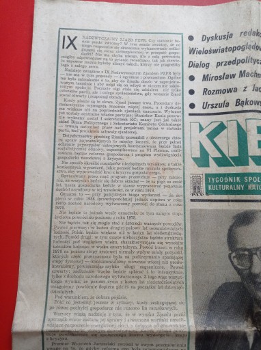 Еженедельник «Направления» № 30/1981; 26 июля 1981 г.