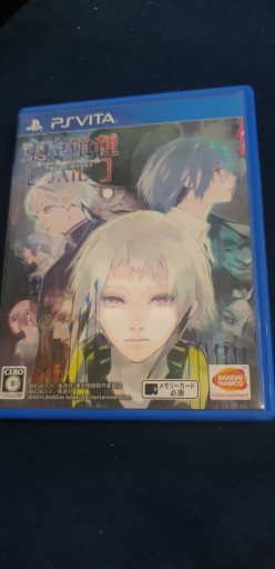 PS VITA Токио штукатурка Torquayogur JAIL UNIKAT!!!