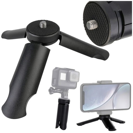 Подставка-штатив для DJI OSMO MOBILE 2 ZHIYUN SMOOTH 4