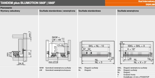 НАПРАВЛЯЮЩАЯ ПОЛНОГО ВЫДВИЖЕНИЯ BLUM TANDEM 560F5500B