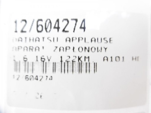 КАМЕРА АПЛОДУСЫ 1.6 16В 19060-87111 100291-3070