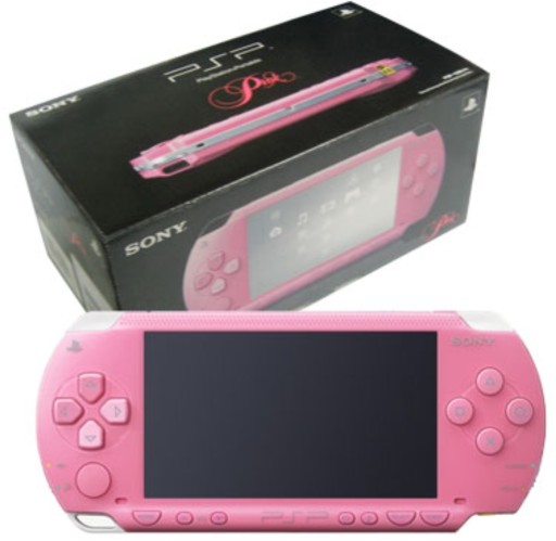 Чехол меню PINK PL Limited Edition для Sony PSP, НАБОР ИЗ 350 ИГР Gw