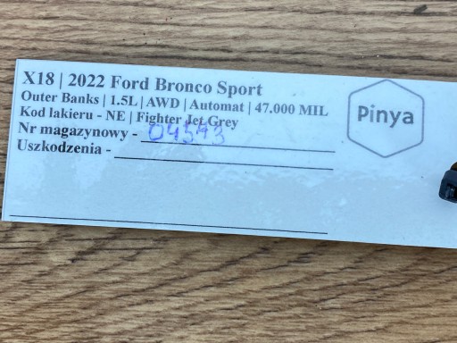 Драйверный модуль Ford Bronco Sport 2020+ Escape Kuga Mk3 США