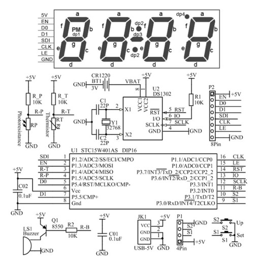 Часы БОЛЬШИЕ ЦИФРЫ LED 7 цветной дисплей набор своими руками