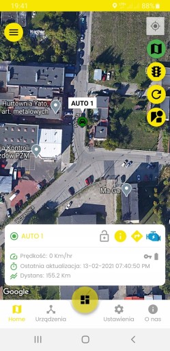 Мини GPS ЛОКАЛАЙЗЕР Подслушивающий ПОЛЬСКИЙ СЕРВЕР IP65
