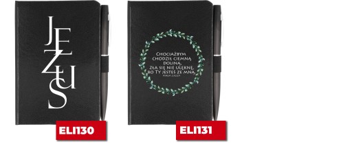 БЛОКНОТ А6 + РУЧКА в подарок. Выкройки религиозных цитат.