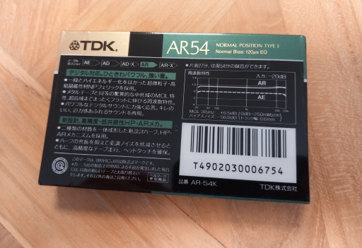TDK AR 54 Kaseta magnetofonowa
