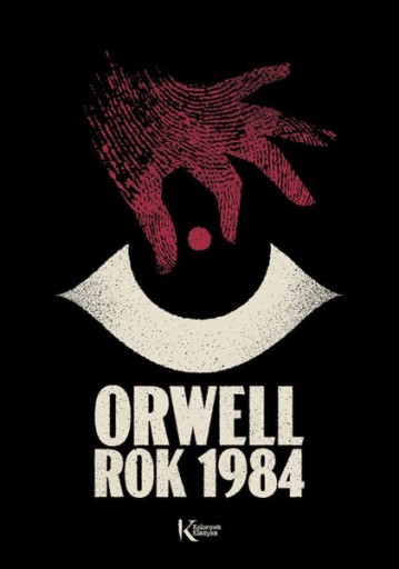 НАБОР 2в1 ЖИВОТНАЯ ФЕРМА + 1984 г.