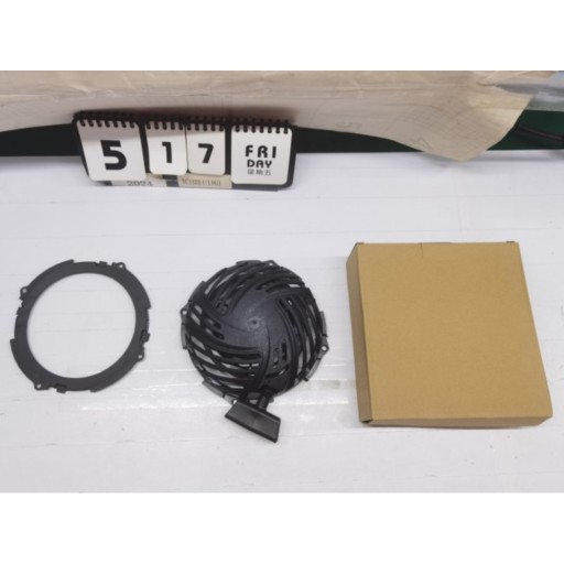 Starter Rozruchowy Dla Briggs & Stratton 450E 500E 550E 575E 600E 625EX