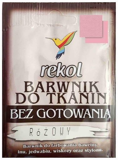 Краска для ткани NO-COOK рекол РОЗОВЫЙ
